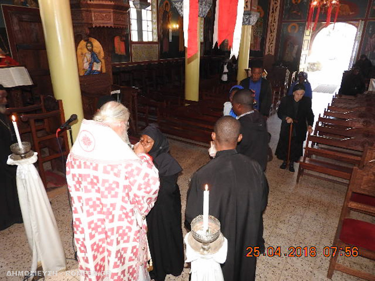 saint marc 1