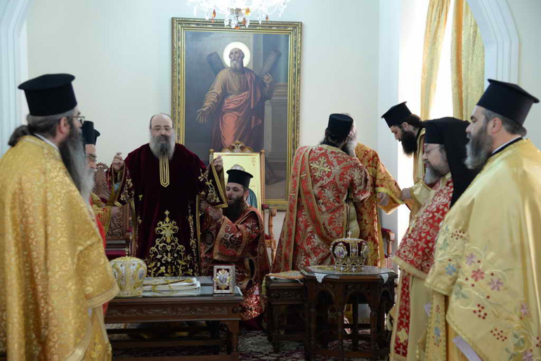 agaphs patra 1