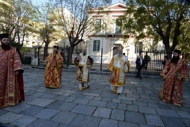 agaphs patra 1