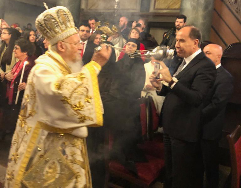 agapi fanari 1