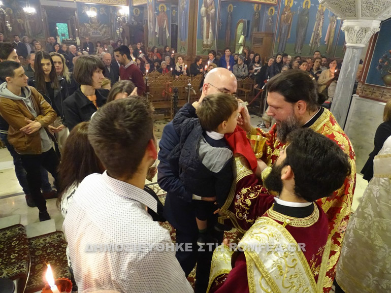 anastasi ionia 1
