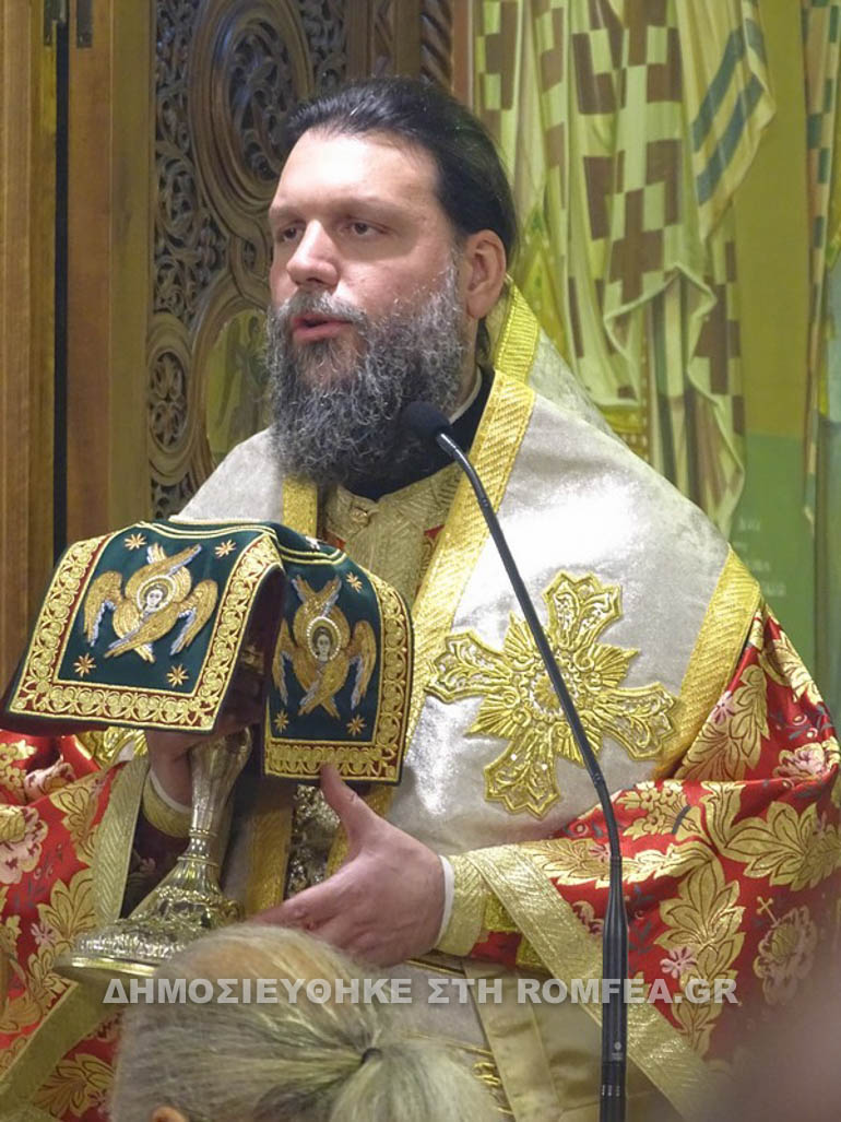 anastasi ionia 1