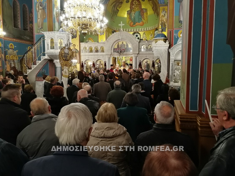 anastasi ionia 1