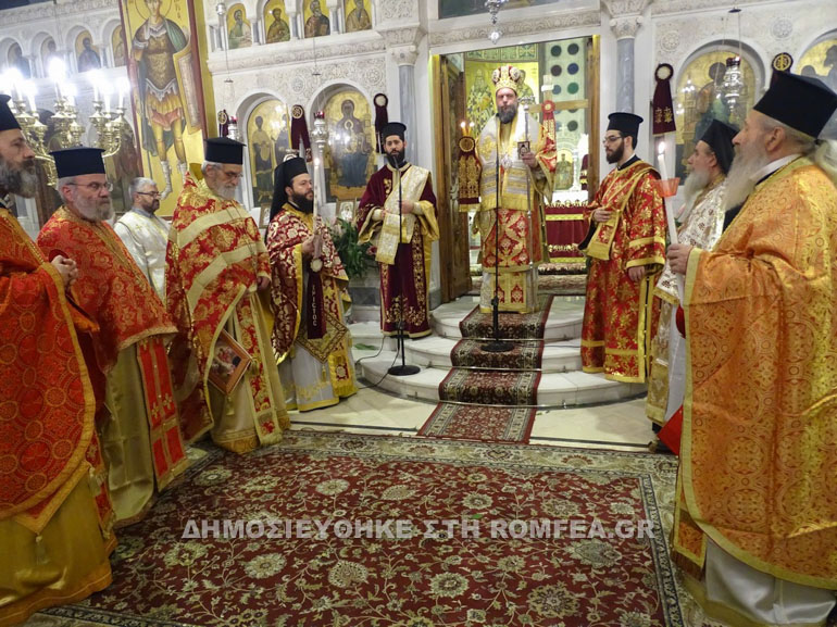 anastasi ionia 1