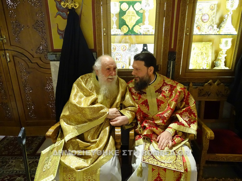 anastasi ionia 1