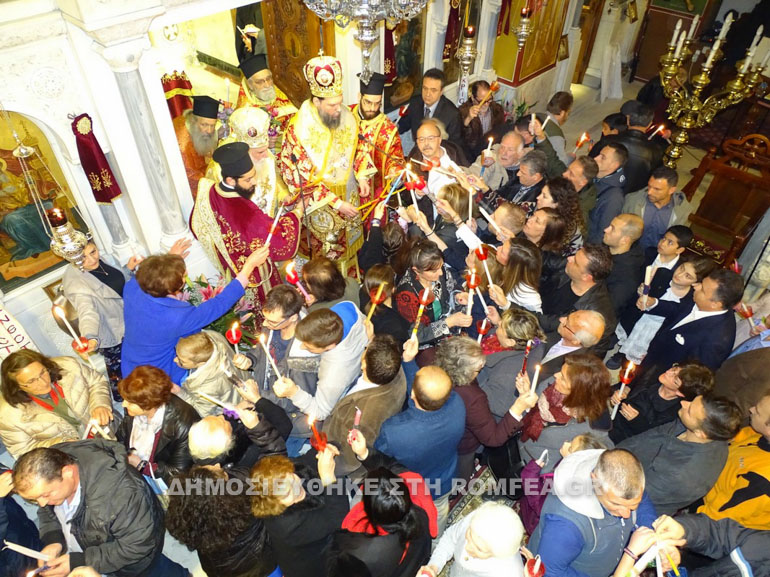 anastasi ionia 4