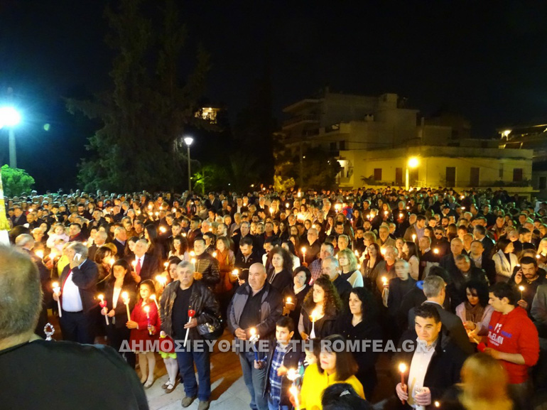 anastasi ionia 1
