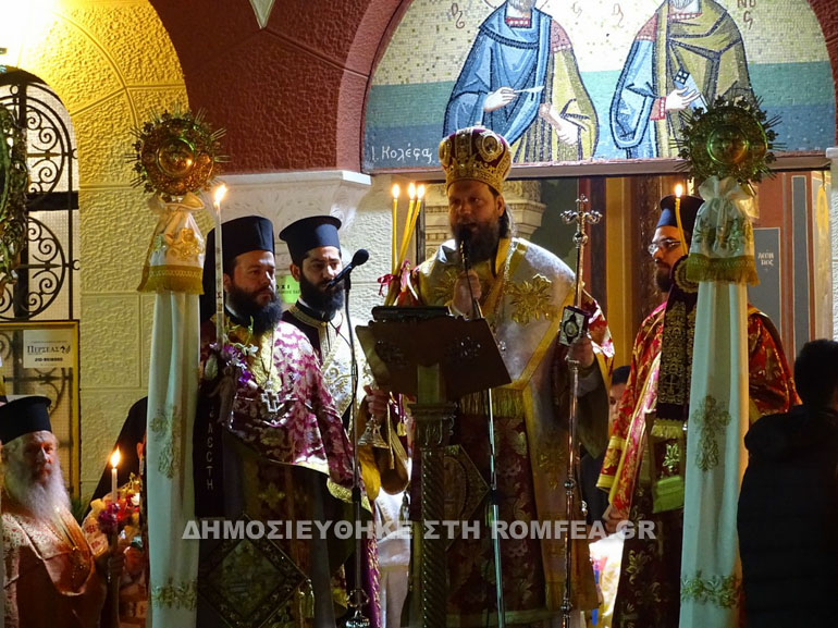 anastasi ionia 1
