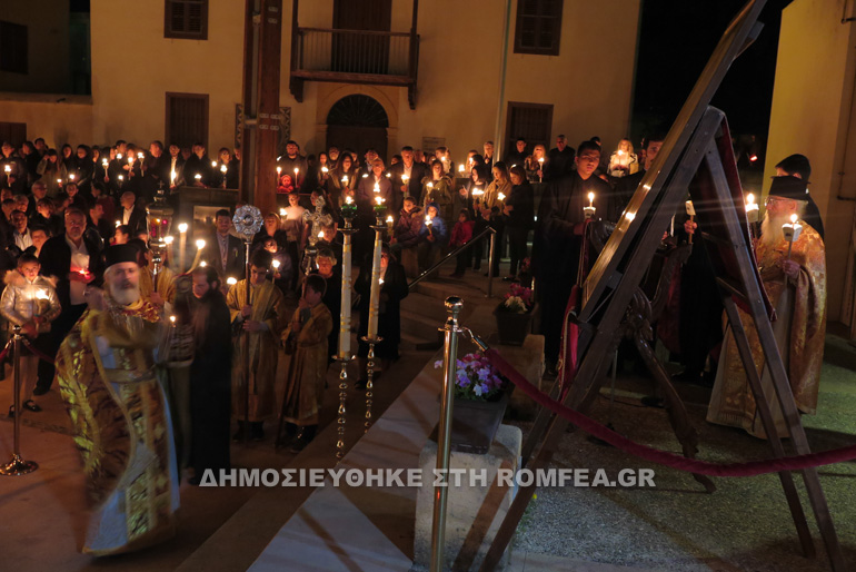 anastasi peristerona 1