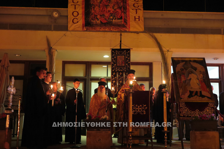 anastasi peristerona 1