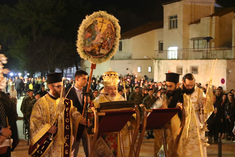 didimoteixo agaph 3
