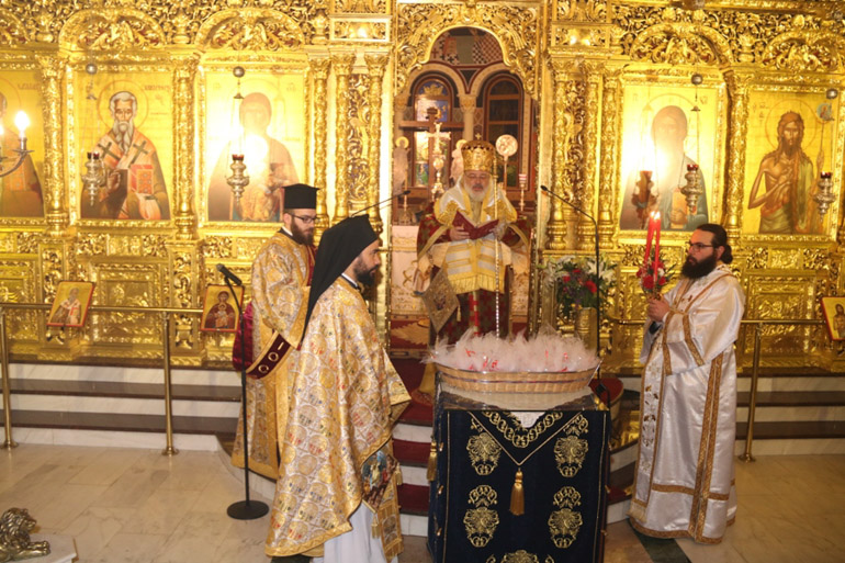didimoteixo agaph 1