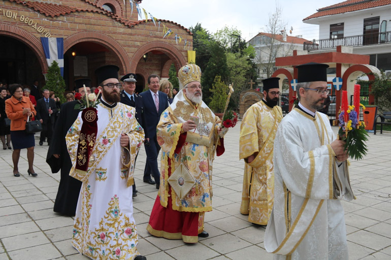 didimoteixo agaph 1