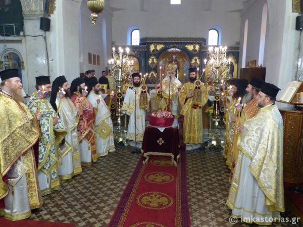 esperinos kastoria