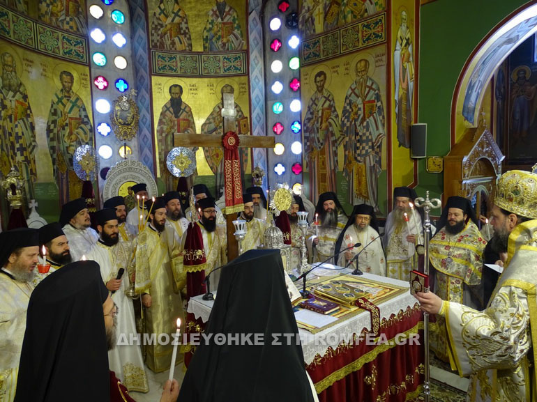 ionia agaph 1