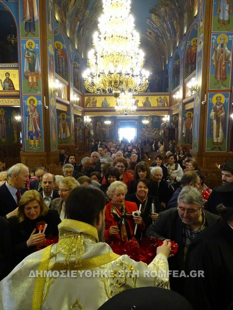ionia agaph 1