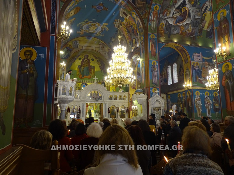 ionia agaph 1
