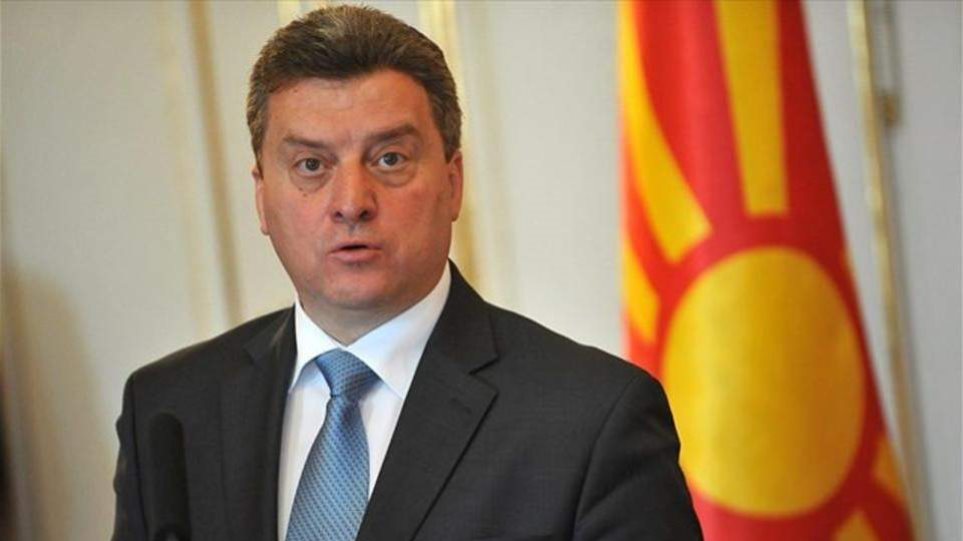 ivanov