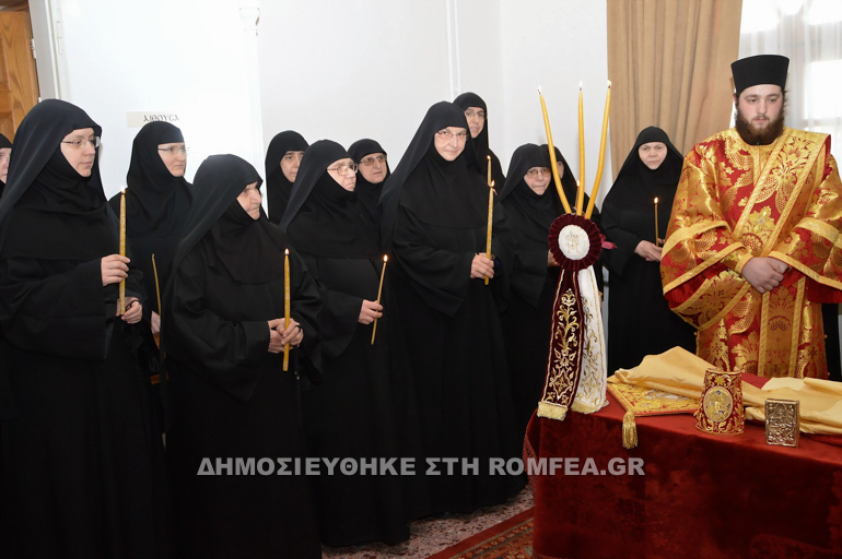 kalabaka agaph 1