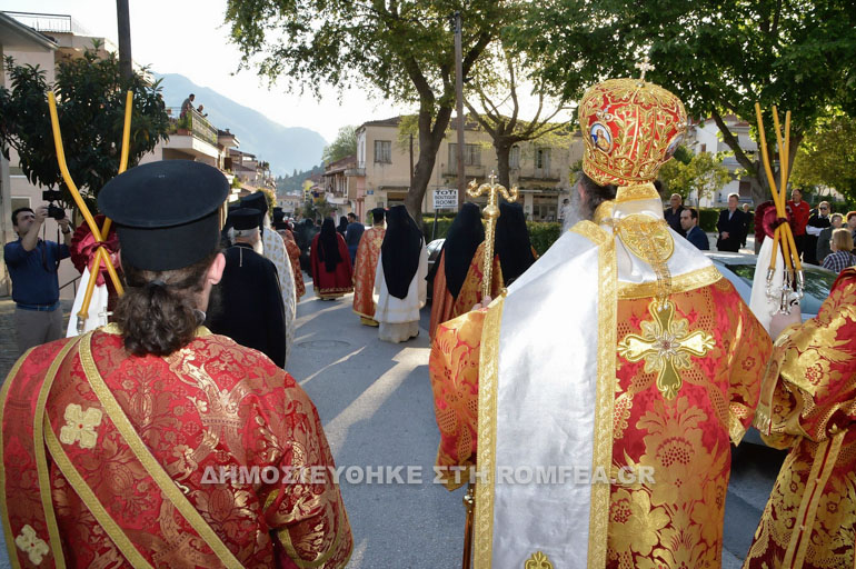 kalabaka agaph 1