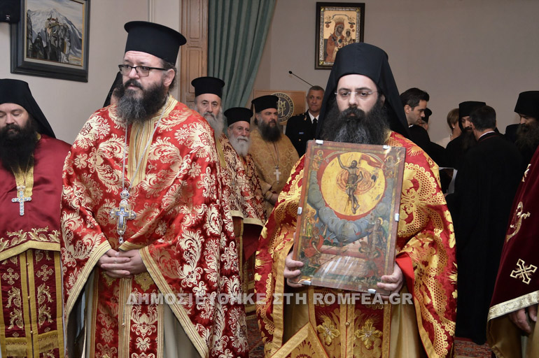 kalabaka agaph 1