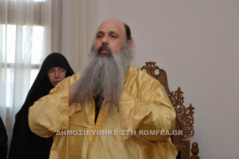 kalabaka agaph 1