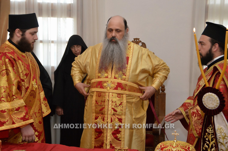 kalabaka agaph 1