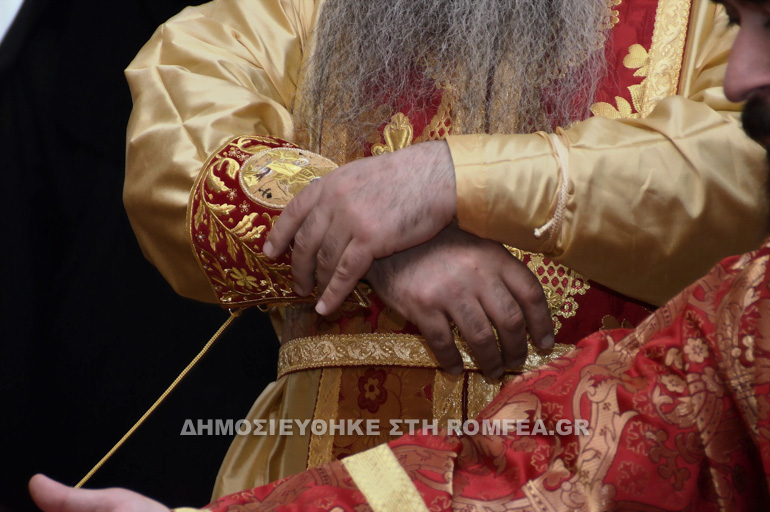 kalabaka agaph 1