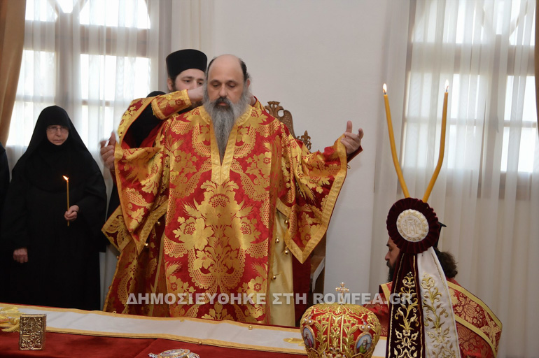 kalabaka agaph 1