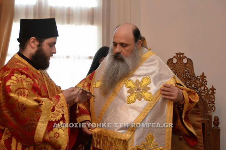 kalabaka agaph 1