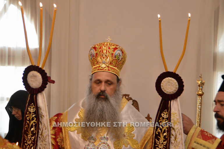 kalabaka agaph 1