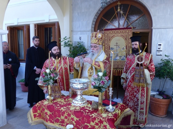 kastorias rafahl