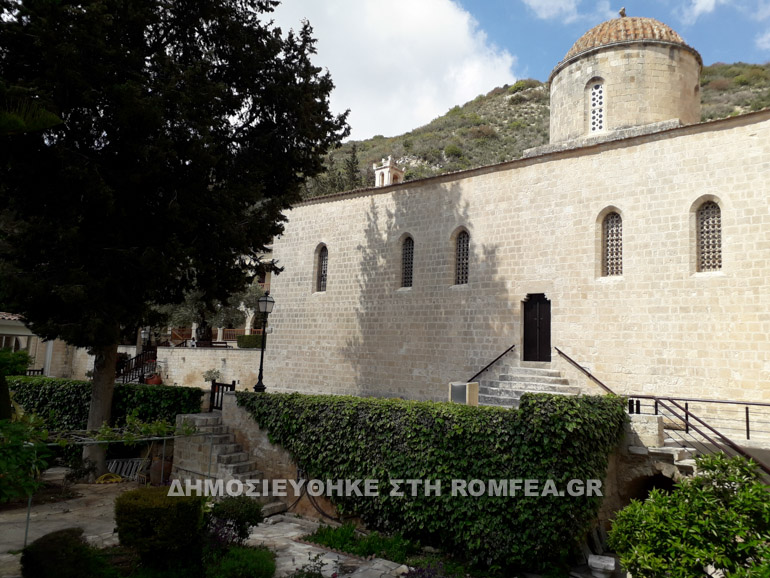 pafos 1
