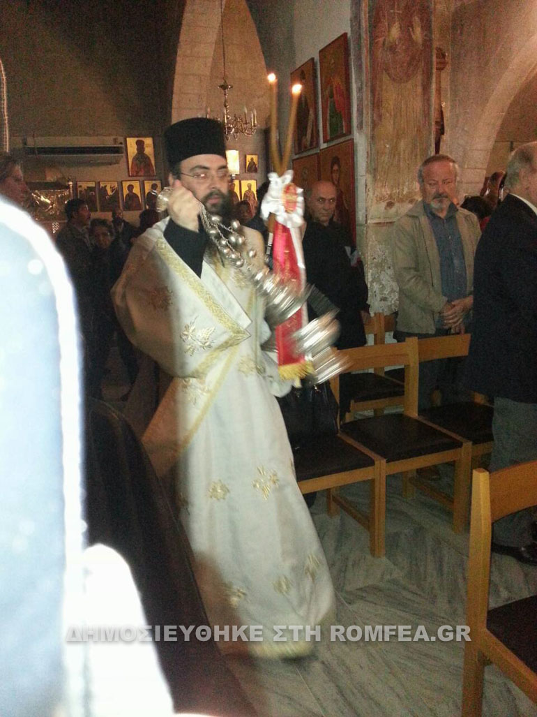 pafos 1