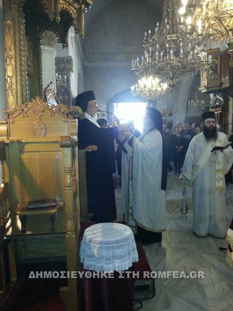 pafos 1