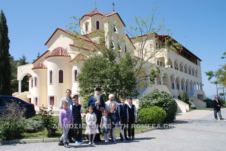 pasxa nikaia 1