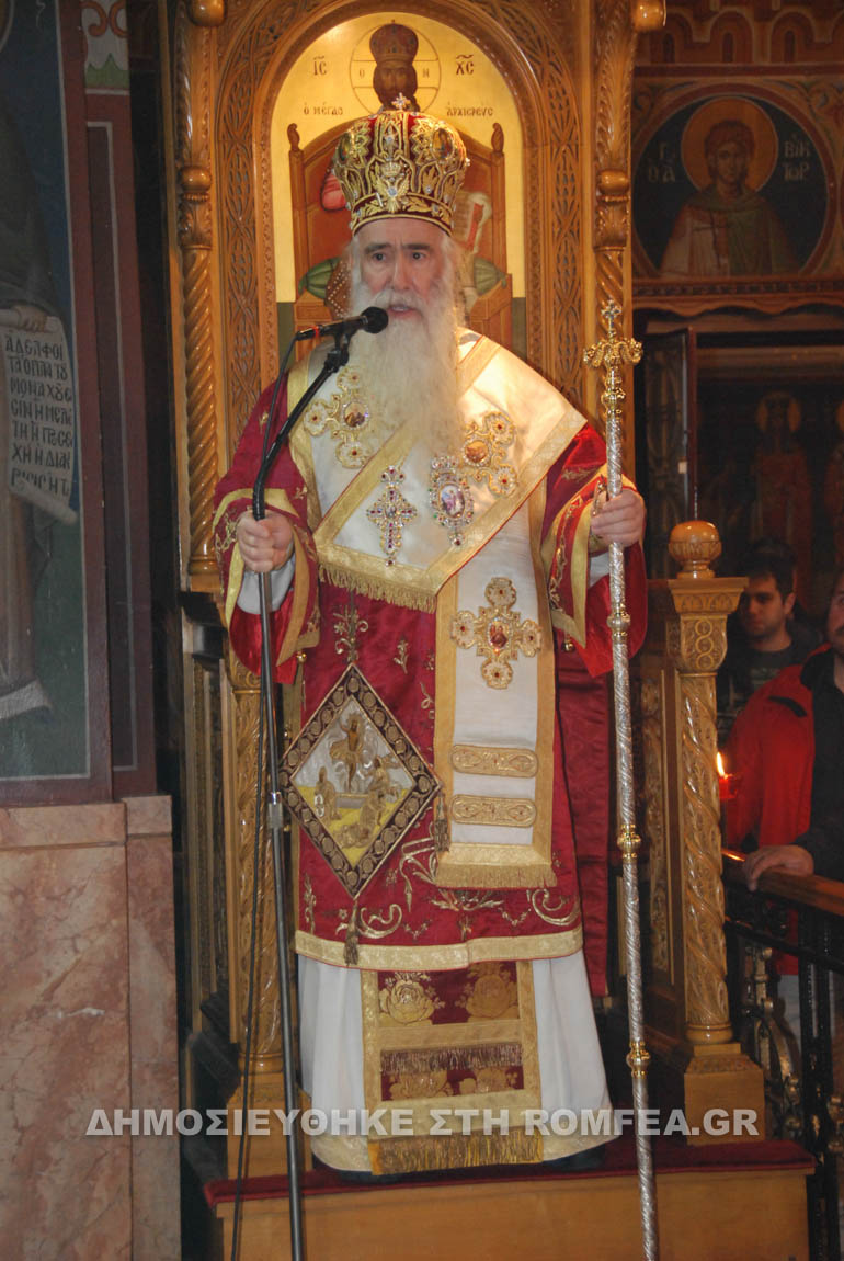 pasxa nikaia 1