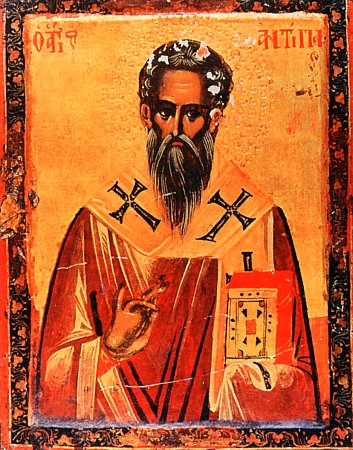 Agios Antipas06