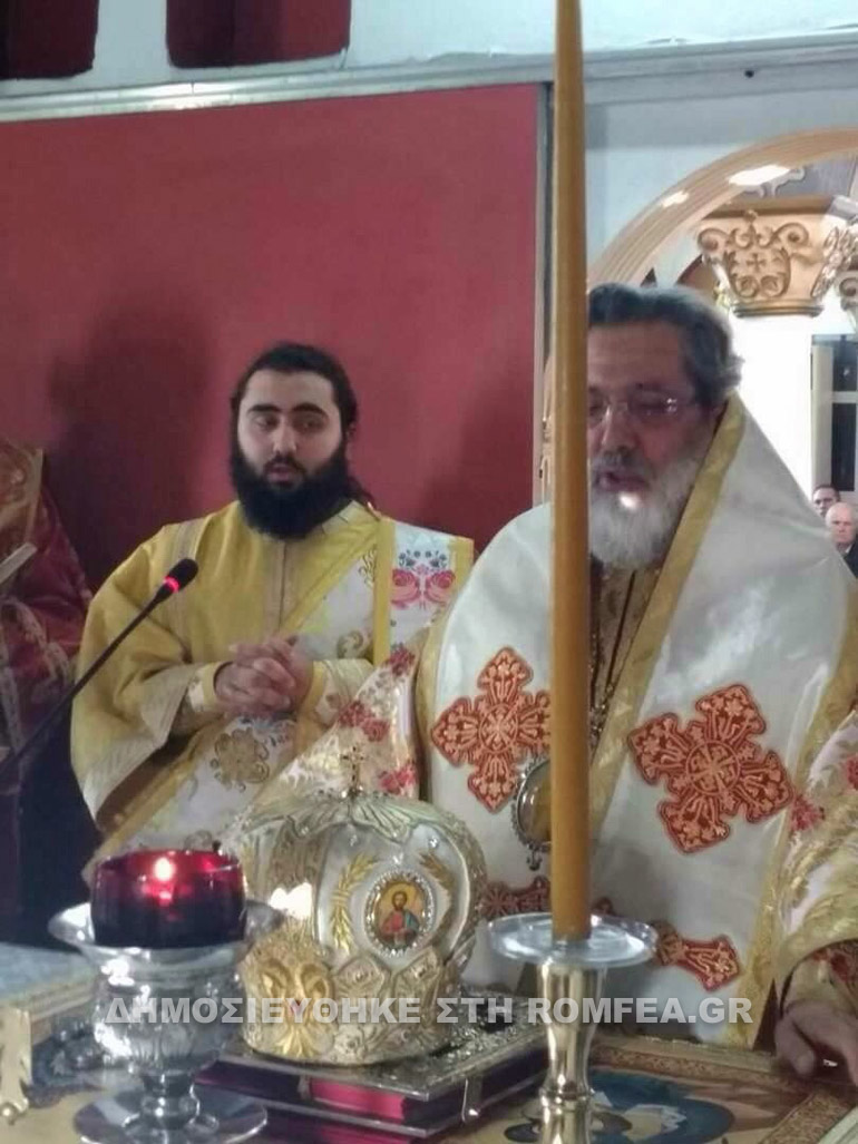 diakenisimos sidirokastro 2