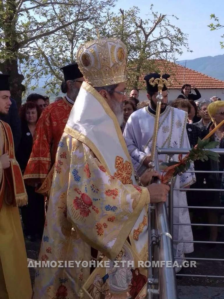 diakenisimos sidirokastro 2
