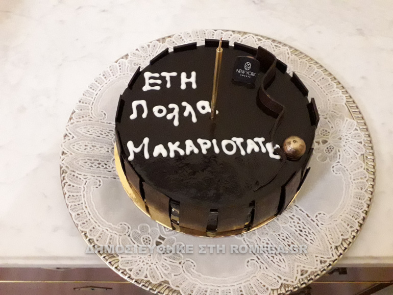 maronites 1