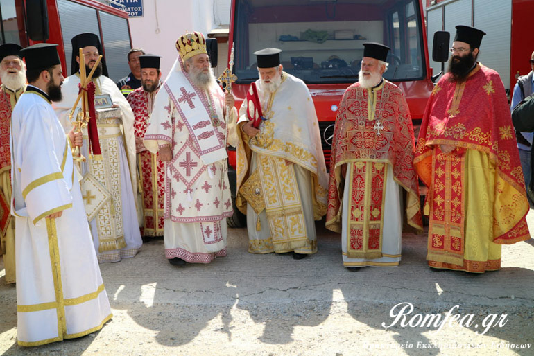 paros 1