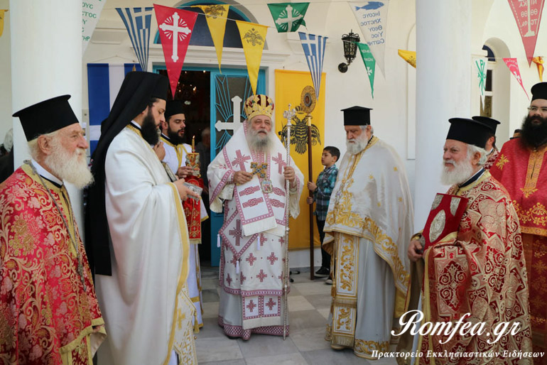 paros 15