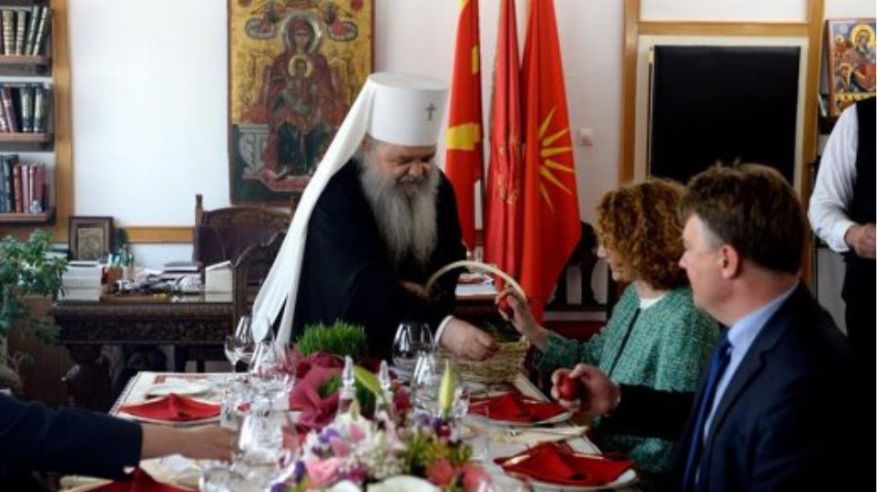 sekerinska silegov