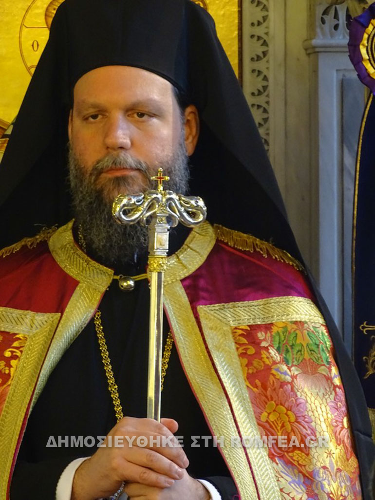 apokathilosi nionia 1