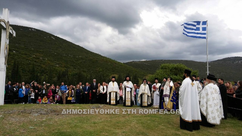 apokathilosi xenias 4