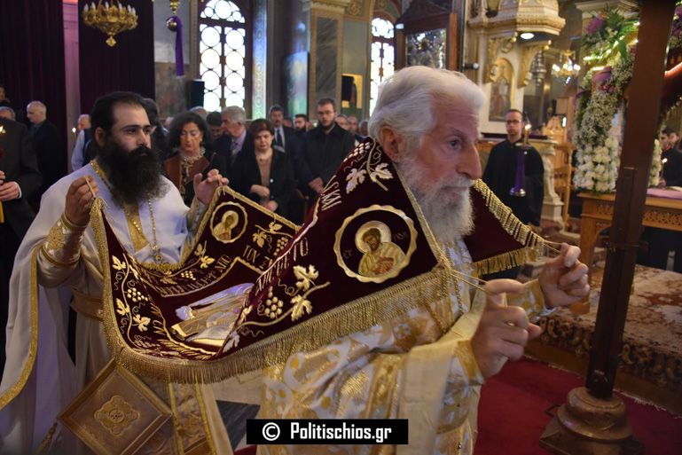 apokathilosi xios 1