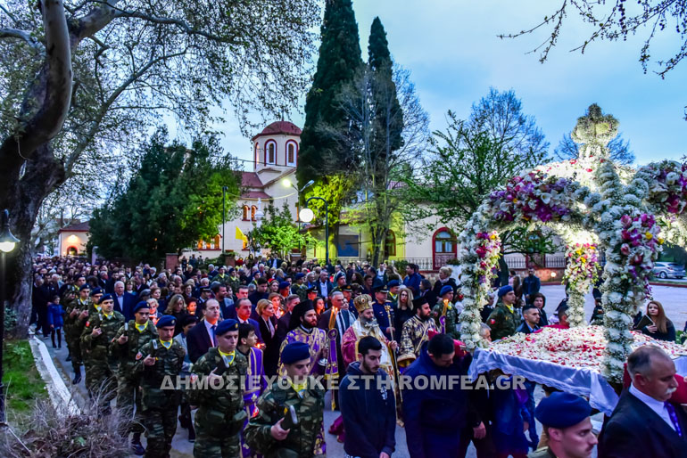 epitafio lagada 1
