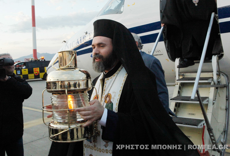 agio fos benizelos 1