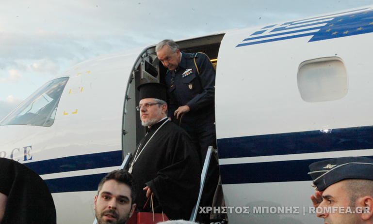 agio fos benizelos 1